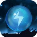 闪电球最新版