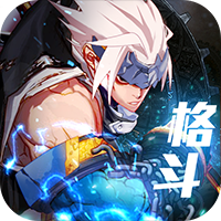 地下城异界裂痕商城版