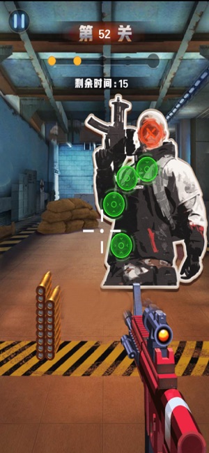 枪王之王X枪神狙击手2