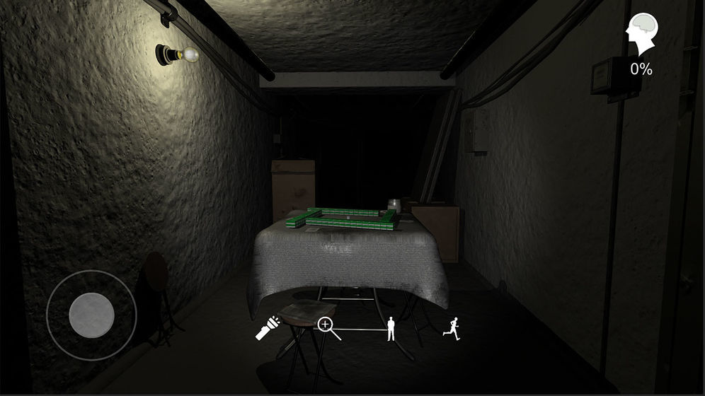 孙美琪疑案之周静3