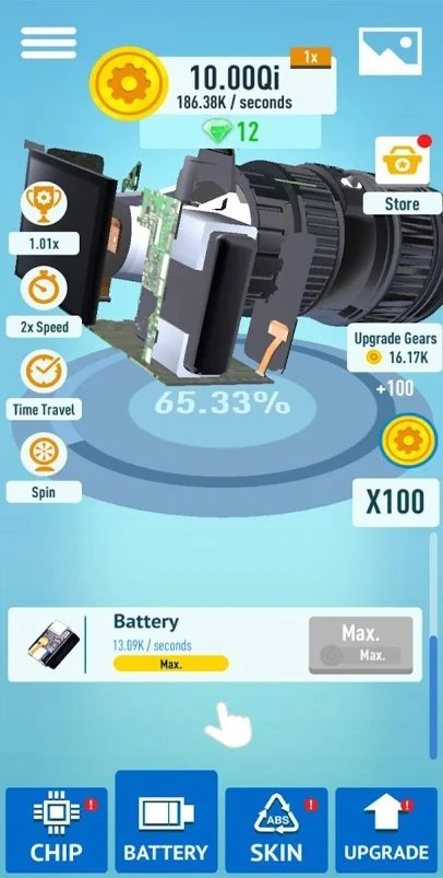 闲置小工具1