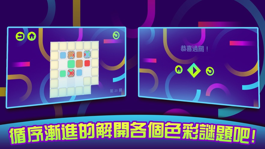 颓垃色彩1