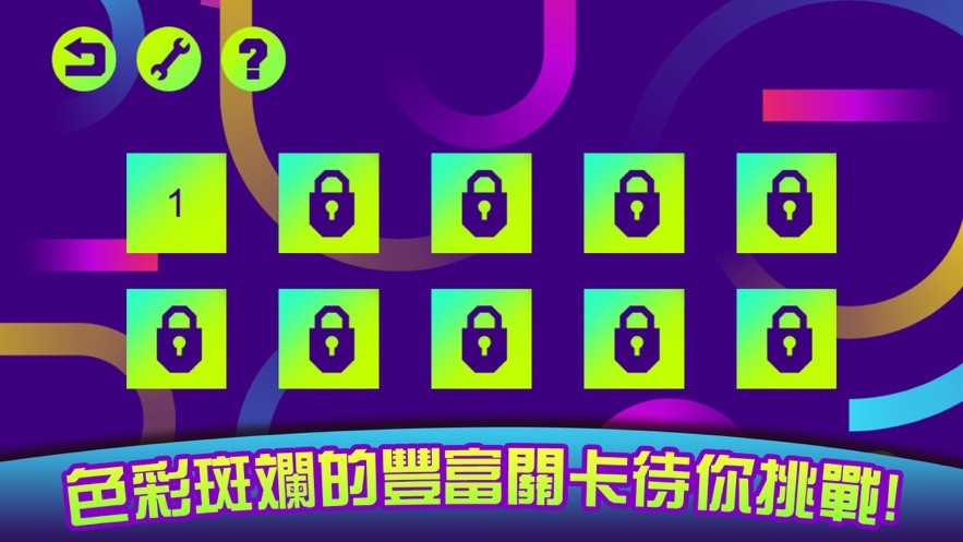 颓垃色彩3