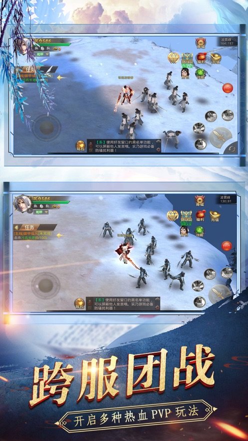 剑来斗尊浩然天下0