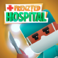 疯狂医院Frenzied Hospital