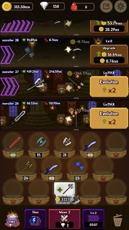 闲置合并武器3