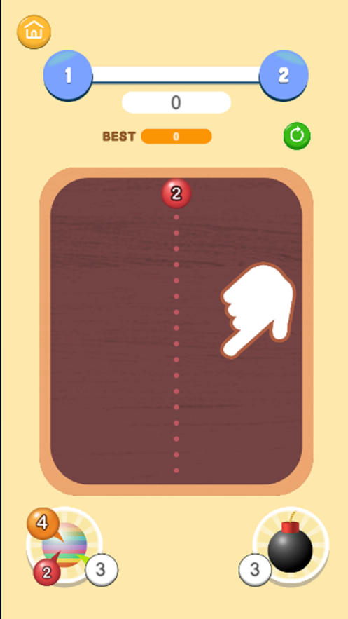 2048球球大作战2