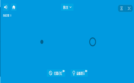 最强瞄一瞄1