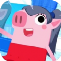 PigApartment手游
