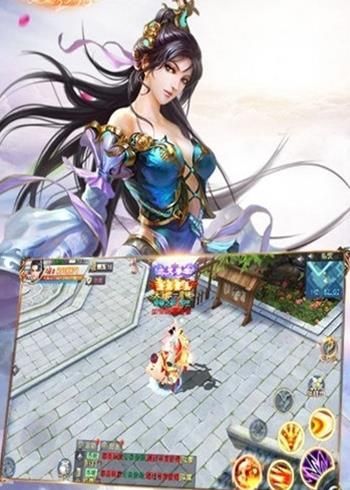 剑决天下听云剑歌1