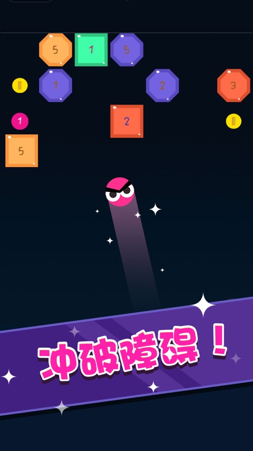 贪吃蛇消消乐20200