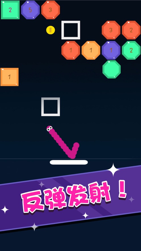 贪吃蛇消消乐20201