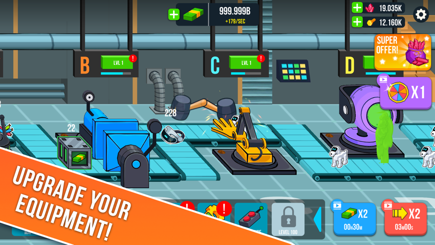 游手好闲的工厂老板1