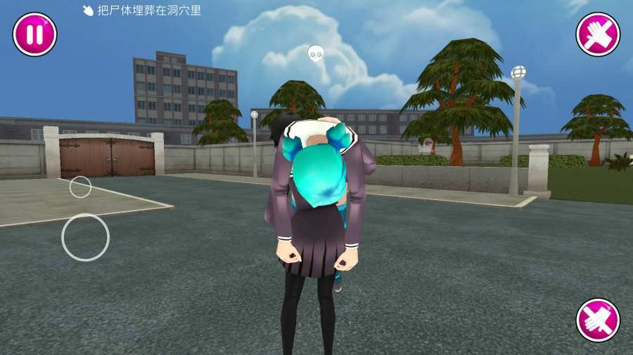 樱花校园模拟器病娇版3