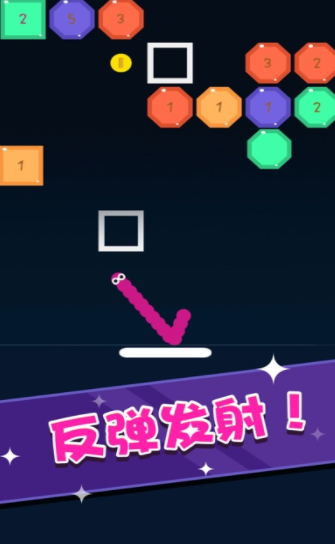 贪吃蛇消消乐20201