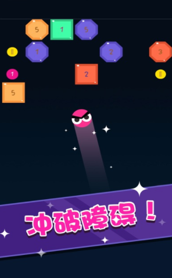 贪吃蛇消消乐20202