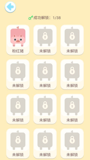 连线王者红包版2