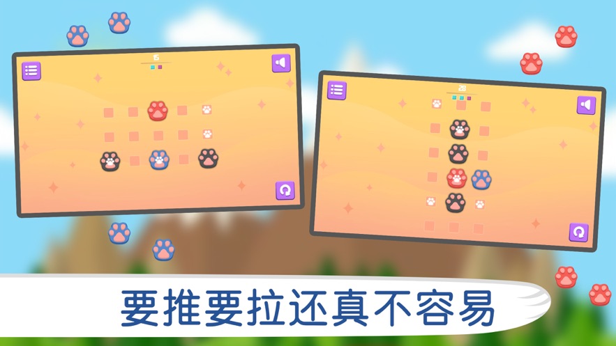 神籁磁力1