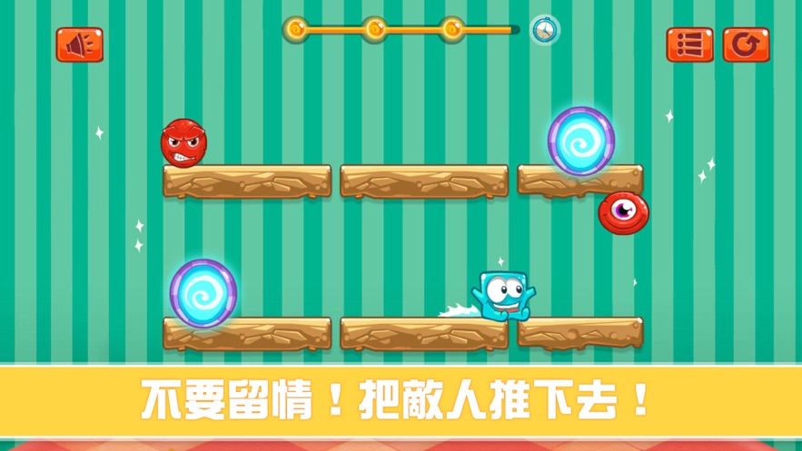 奇遇混乱世界1