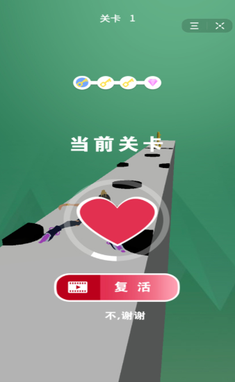 滑冰女孩1