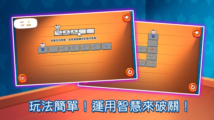 退腊大胃王2
