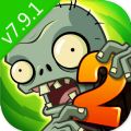 pvz2国际版7.9.1全植物满级