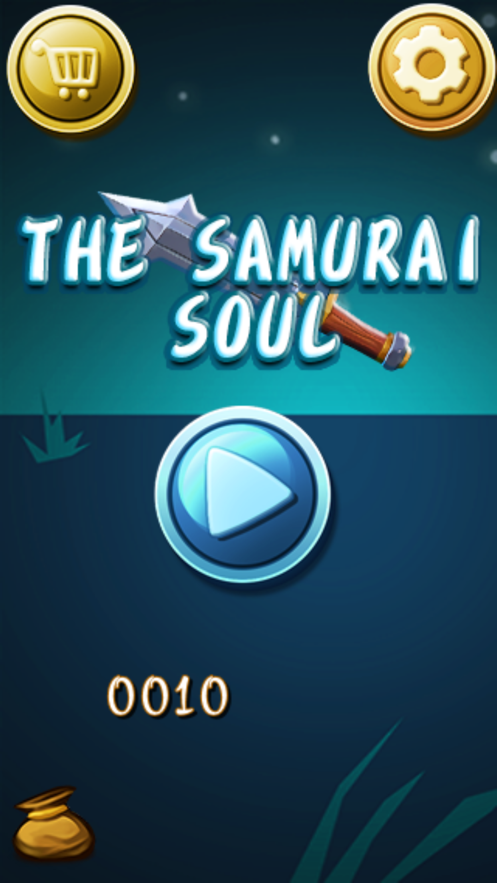 武士的灵魂0