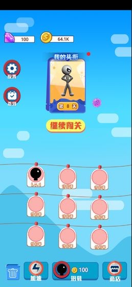 蜘蛛超人模拟器2