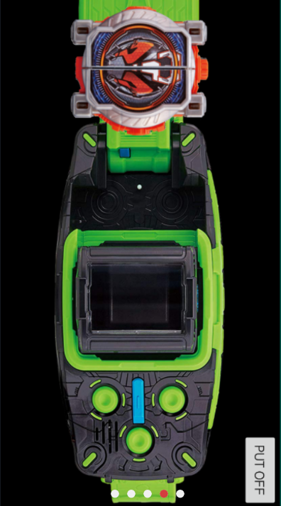 beyond driver1.6最新版0