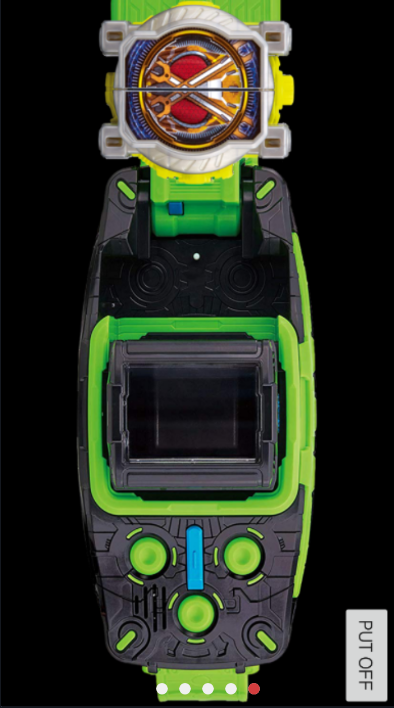 beyond driver1.6最新版1