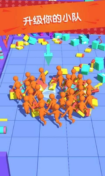 感染我是购物狂1