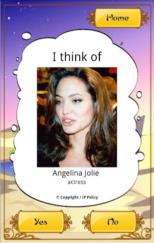 网络天才akintor2