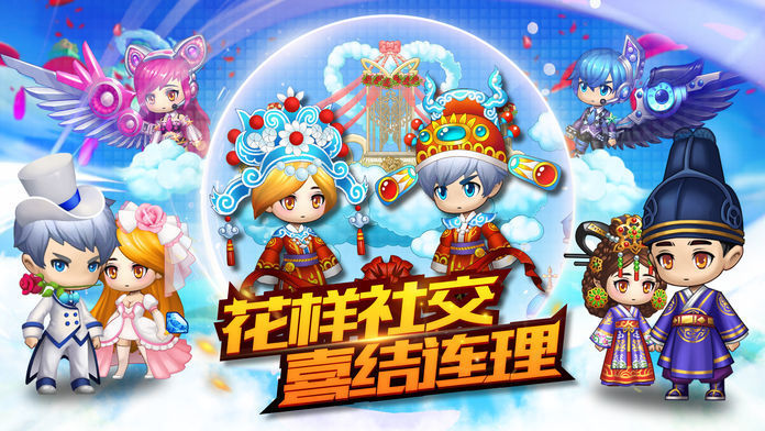 彩红岛爱丽丝传说2