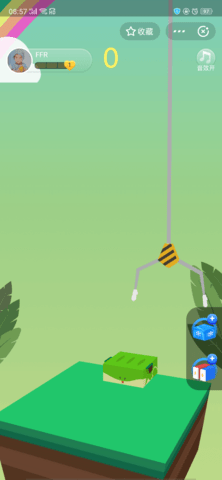 蚂蚁庄园堆堆乐1