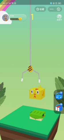 蚂蚁庄园堆堆乐3