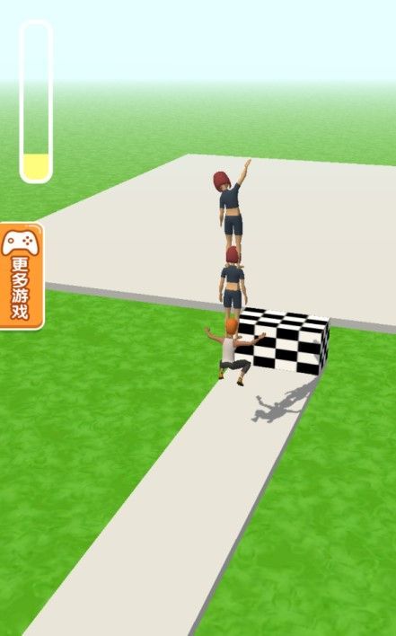 飞就完事了20201