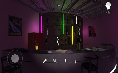 孙美琪疑案茉莉3