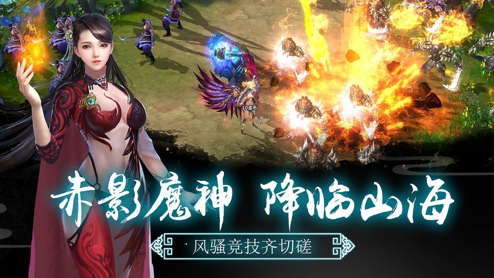 逆苍穹之黄河鬼棺1