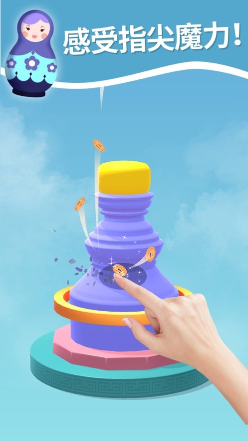 工艺模拟Artisan Sim2