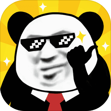 我智商超高红包版