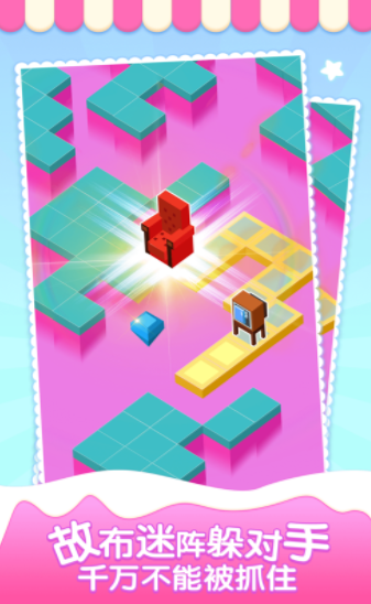 逃离方块神秘逃亡1