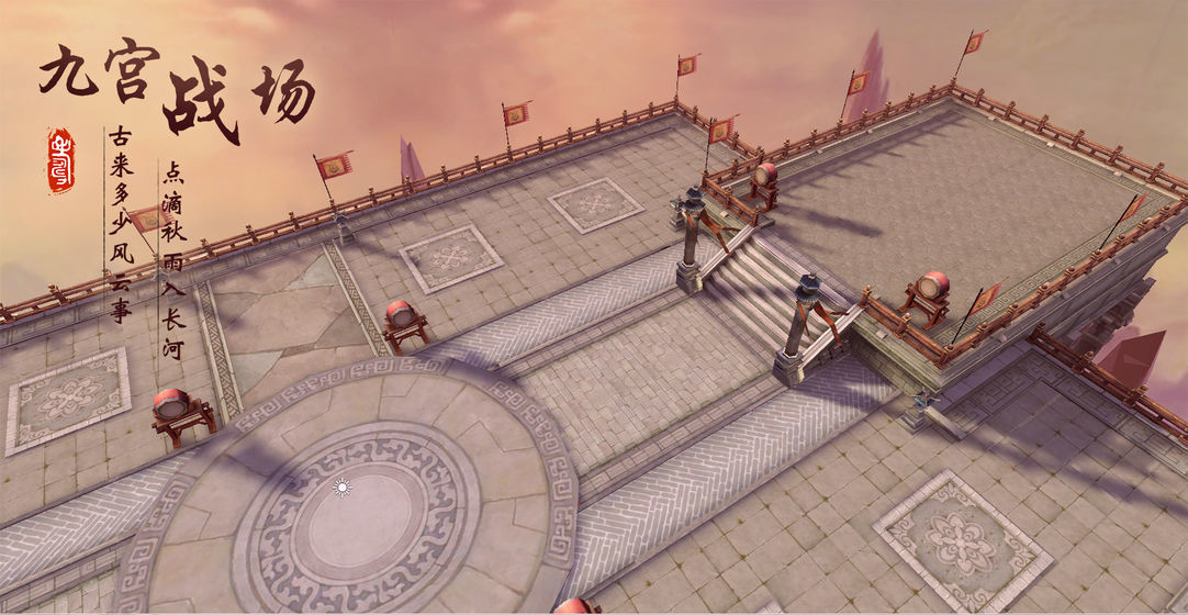 狂神无双之萧萧剑歌0