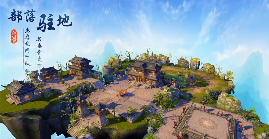 狂神无双之萧萧剑歌1