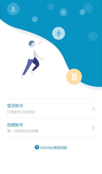 蘑菇生活红包版3