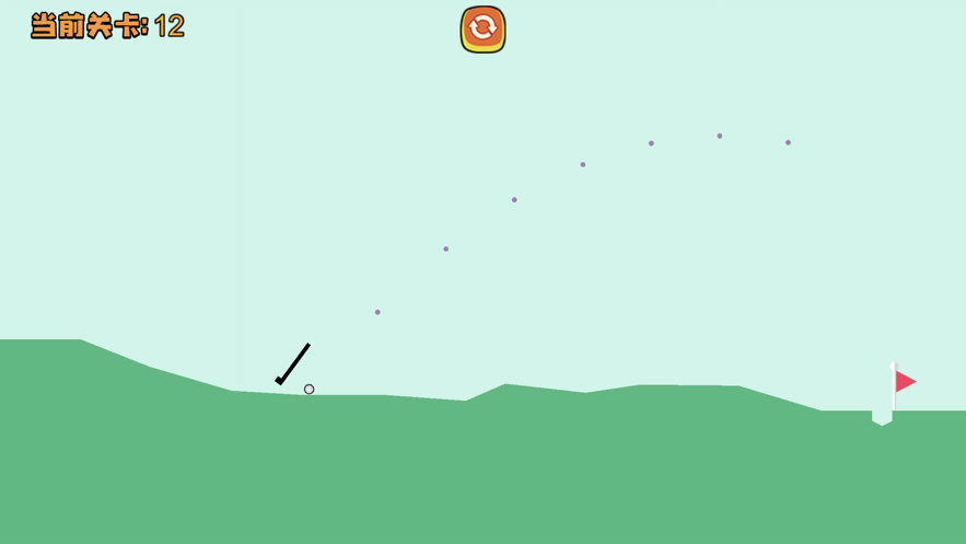 打个球一杆进洞0