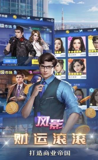 总裁爹地惹不起0