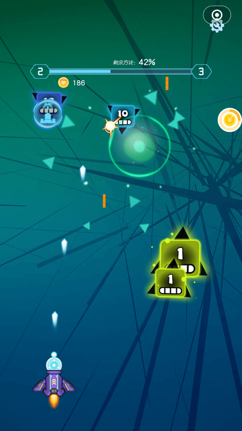 天天来打方块红包版1