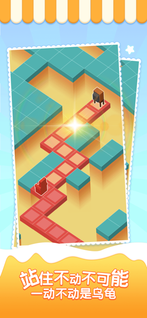 一败涂地逃跑吧0