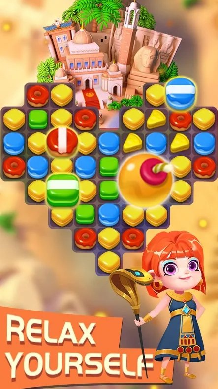 与艾米丽一起旅行3