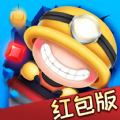 天天挖矿红包版